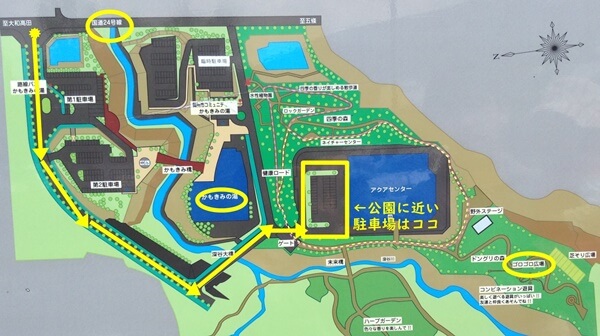 かもきみの湯ゴロゴロ広場 地図