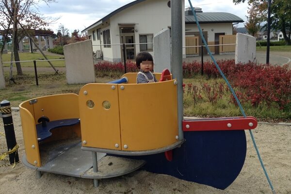 五条中央公園 お舟型遊具