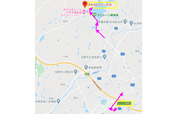 おもちゃ王国　ひょうご東条インター前からマップ