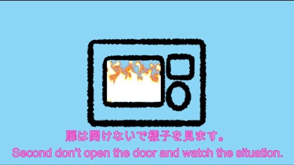 電子レンジ燃えているけどフタをしたままの画像