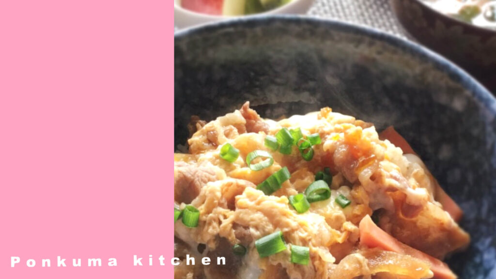 牛こま肉の卵とじ丼（他人丼）の完成写真・だしが効いたふわとろ丼レシピ