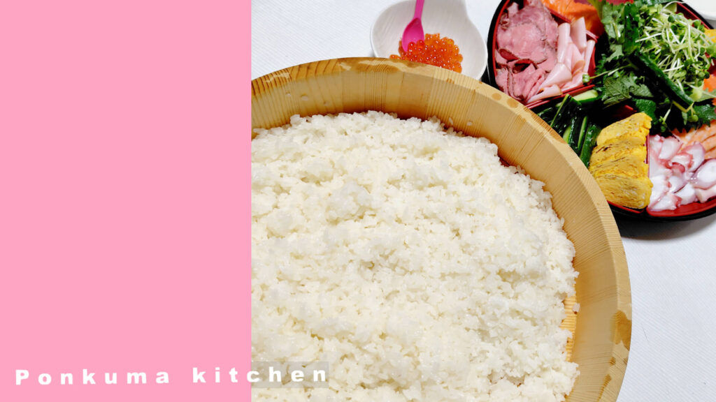 酢飯の作り方の完成写真（基本のすし飯レシピ）