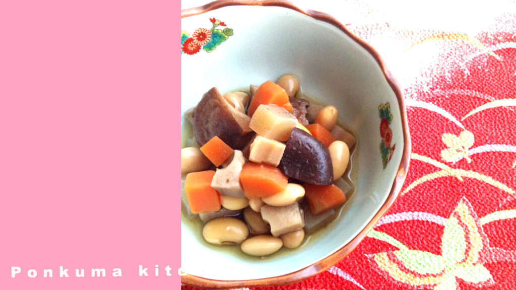 五目豆の作り置き和食レシピの完成写真